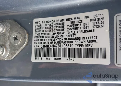 2011 Honda Cr-V Se из США, поврежденный, VIN 5J6RE4H47BL106819